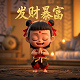我的世界乐高积木冰刺之地